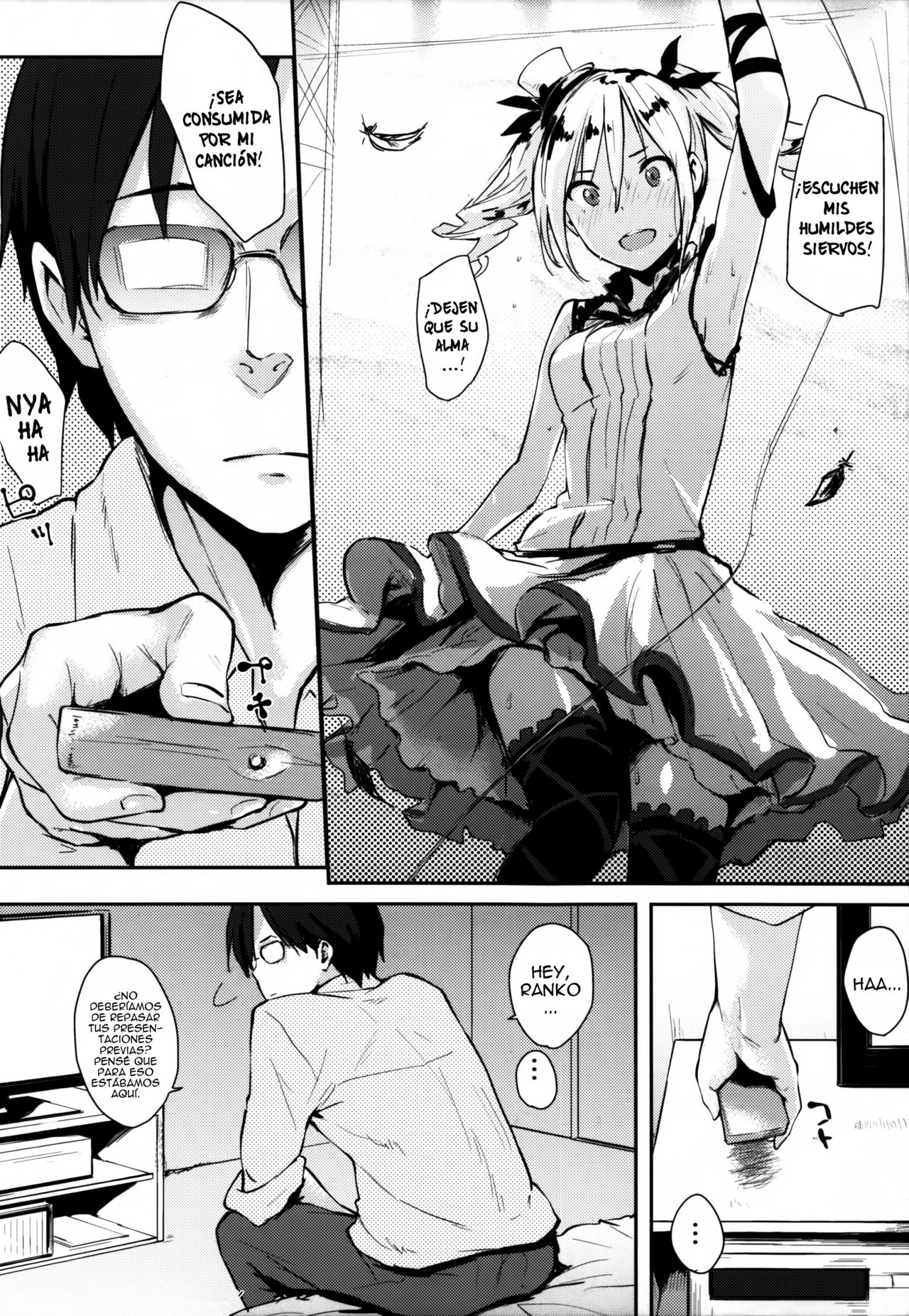 Ranko-Ish! page 3 full