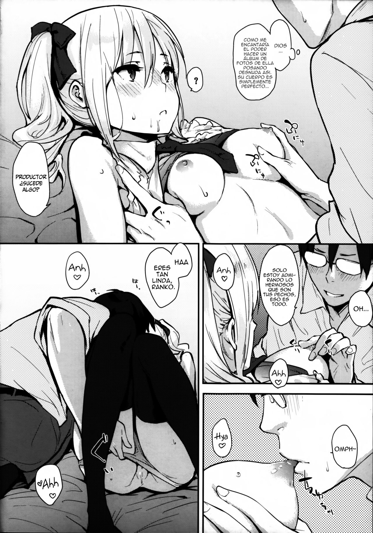 Ranko-Ish! page 6 full