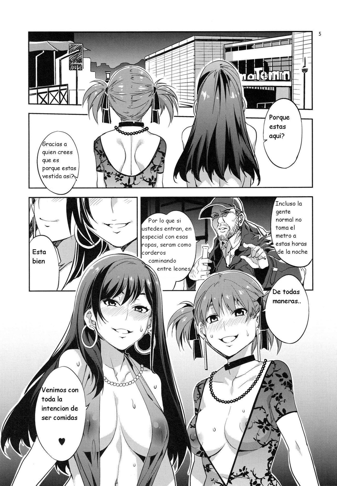 Maria-sama ga Miteru Baishun 5 - Fare L'amore! | Maria-sama Prostitution 5 page 6 full