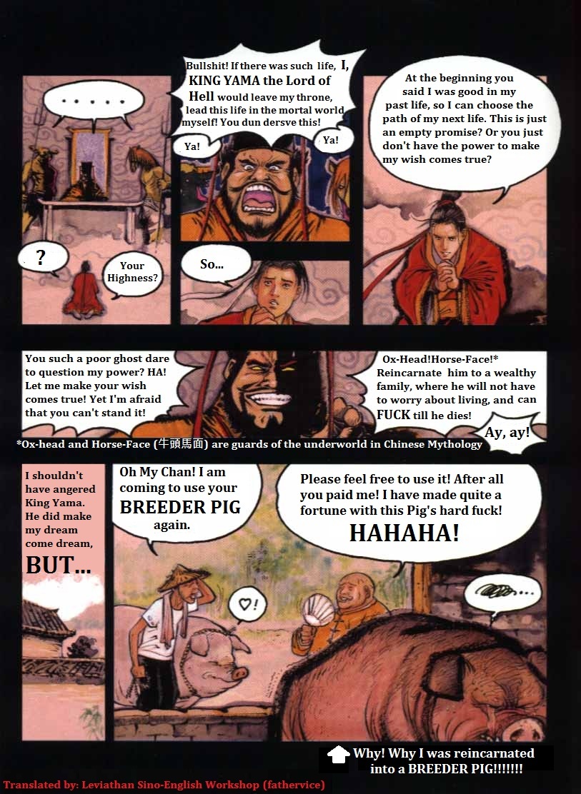 Birei Jinsei | A Beautiful Life page 4 full