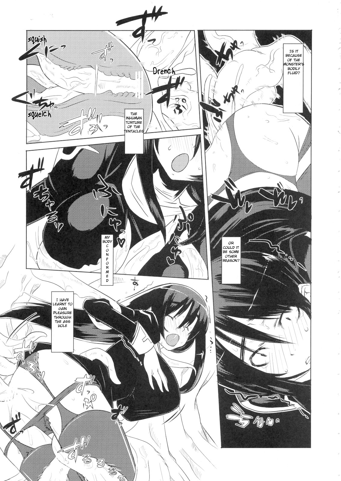 Little Braver F page 6 full