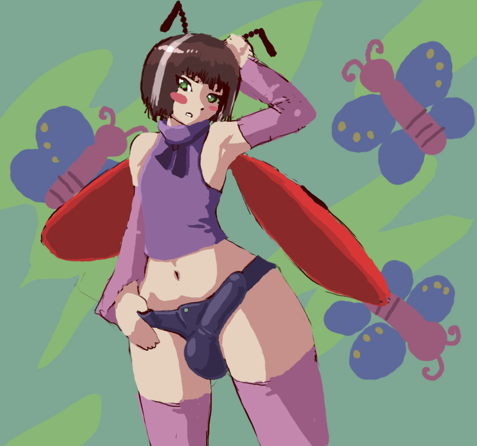 - Artist - Majalis page 10 full