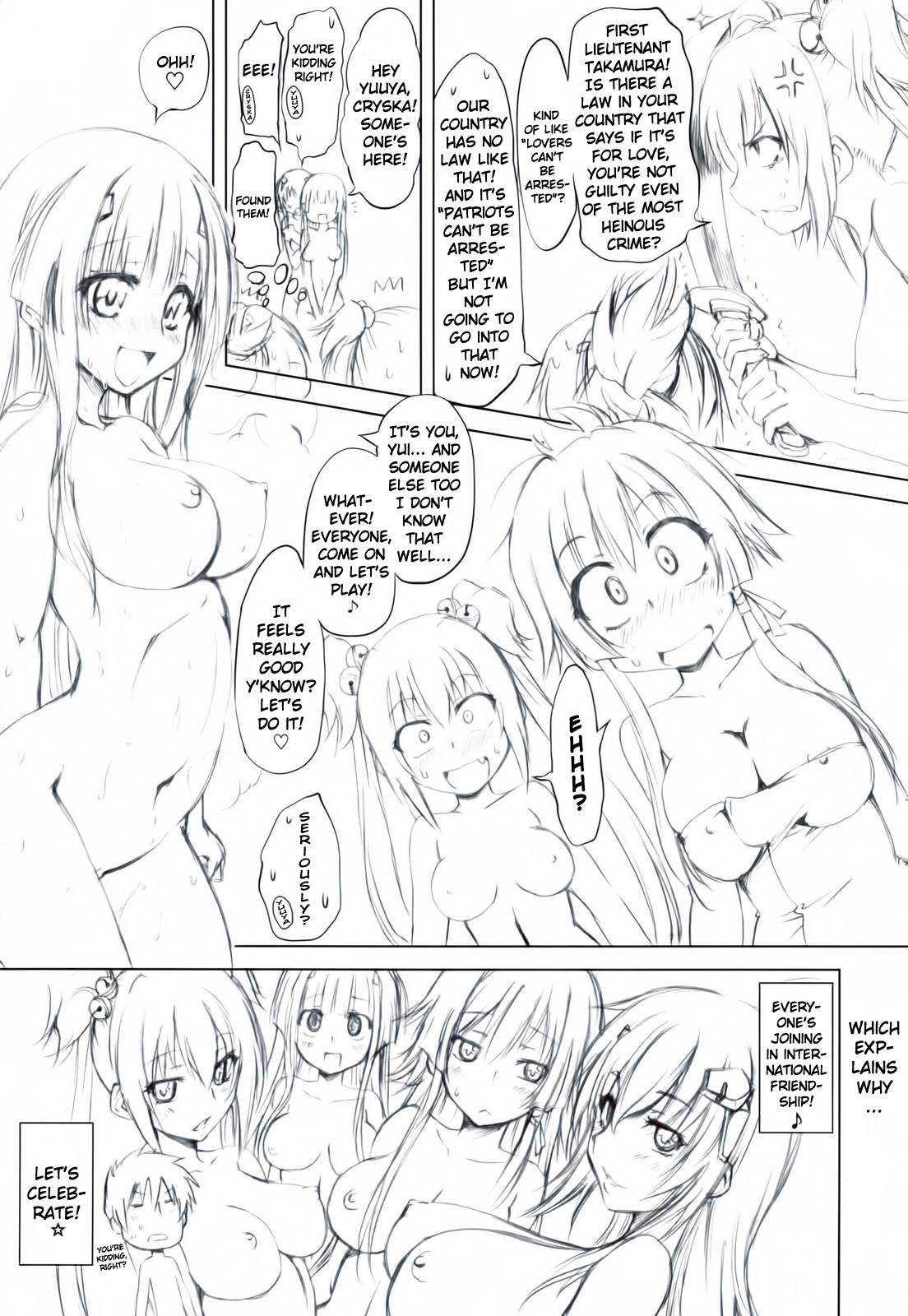 Comiket 83 Kaijou Gentei Chinpudo no Omake Bon Ryaku Shite Chinoma Jouriku Sakusen!! page 6 full