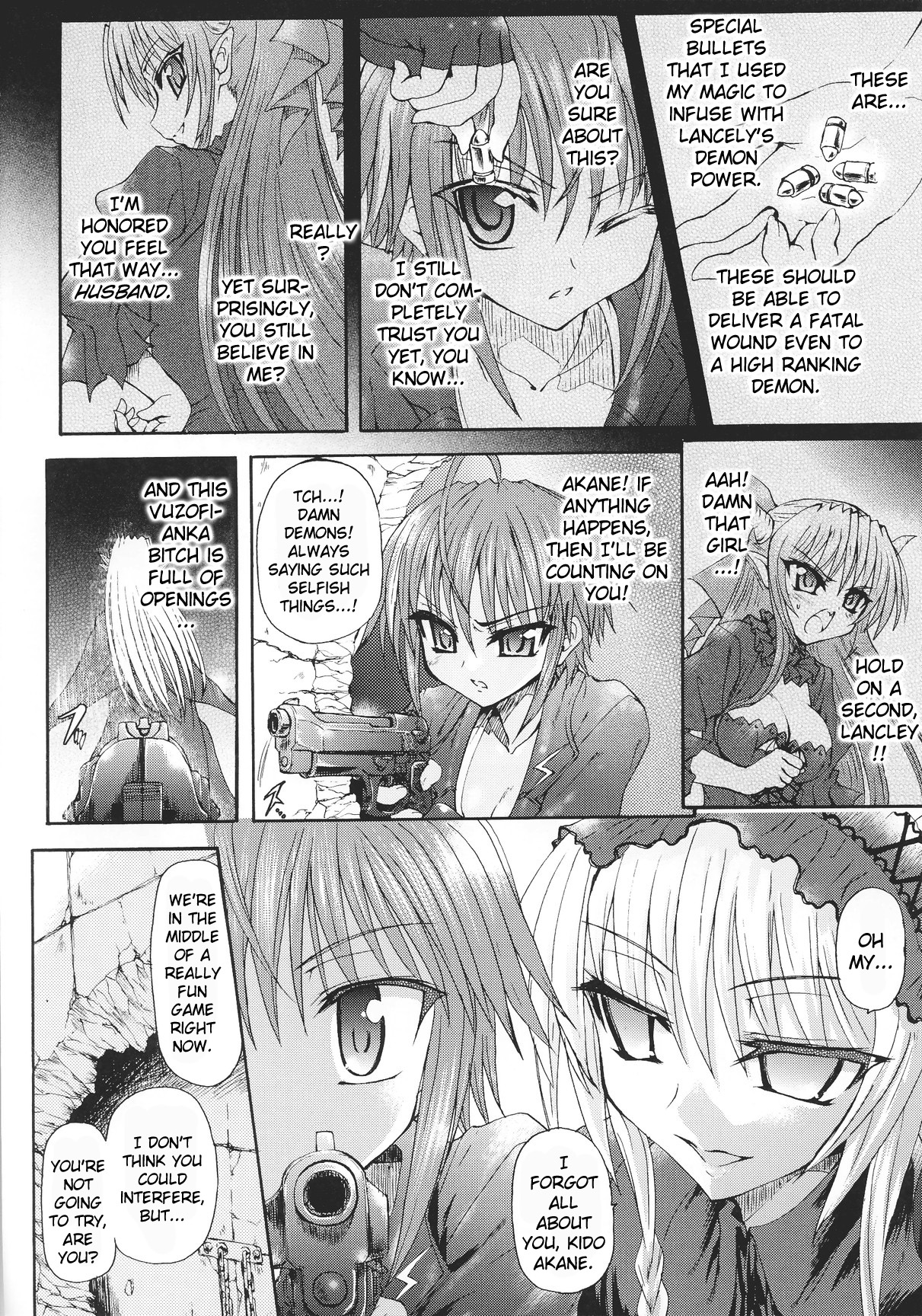Slave Heroines Vol. 13 page 9 full