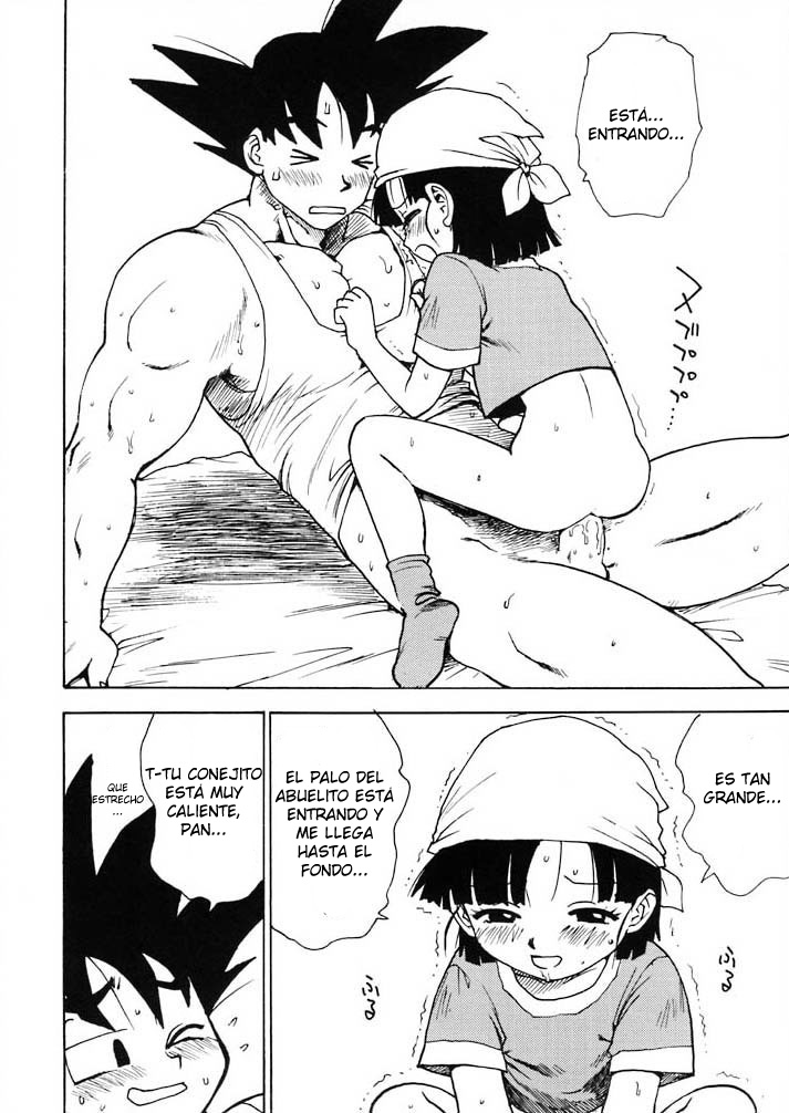 Panpi Dragon page 7 full