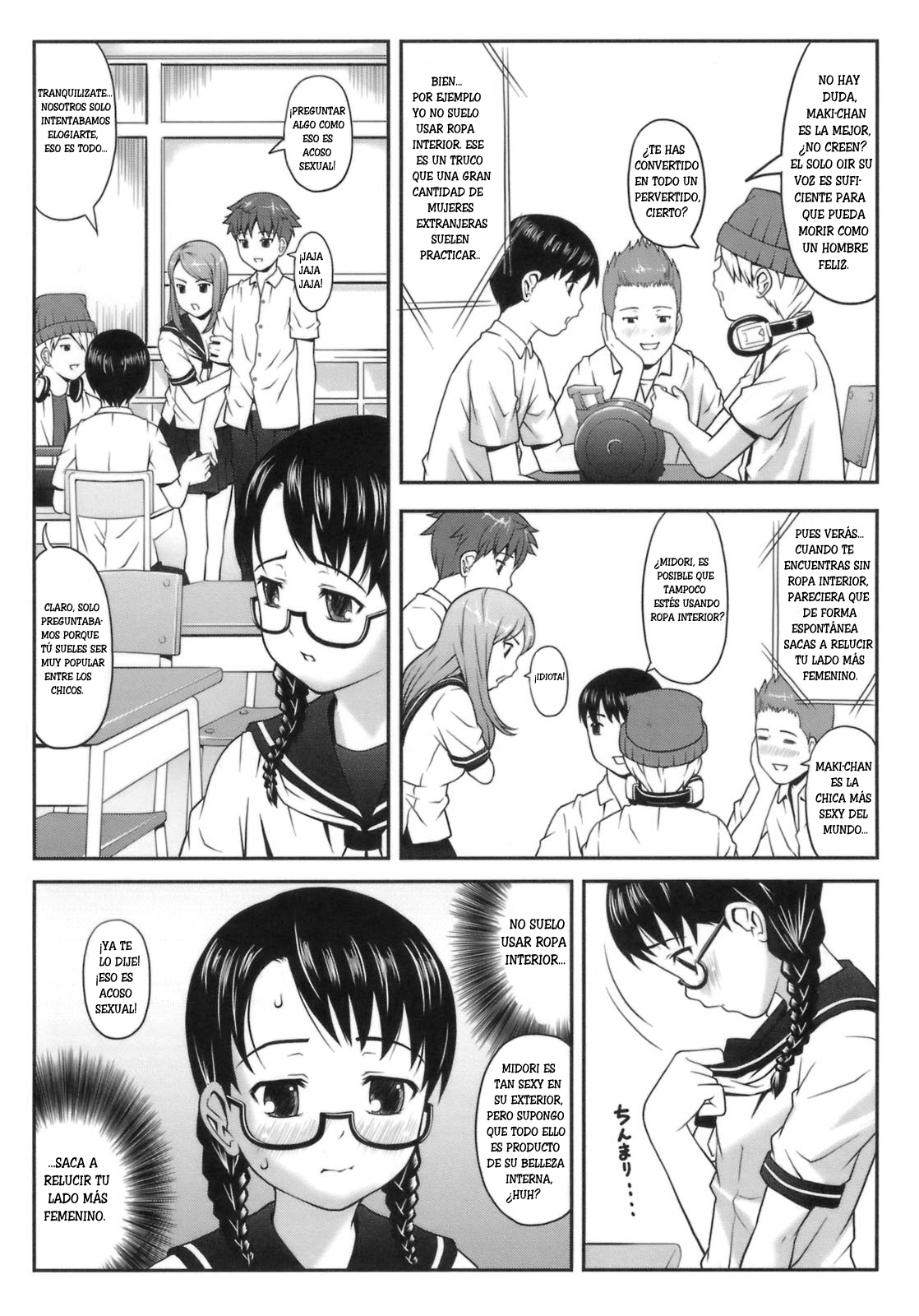 Sakurafubuki Nel - Traces of First Love page 6 full