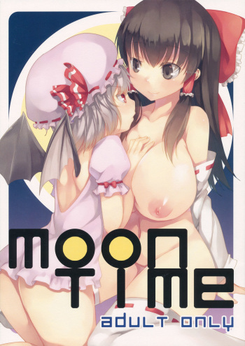 MOON TIME cover