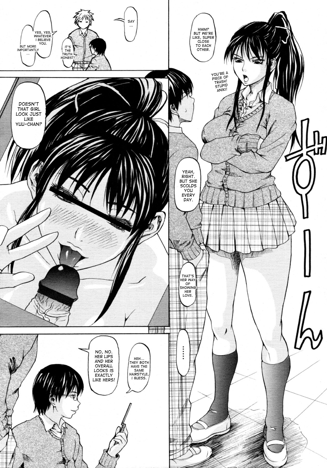 Ketsu M | Ass-M page 2 full