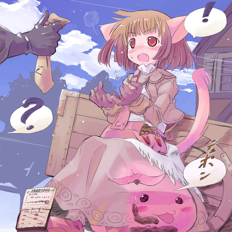 Scat Gallery page 6 full
