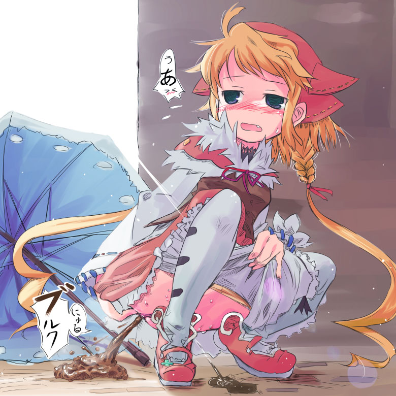Scat Gallery page 8 full