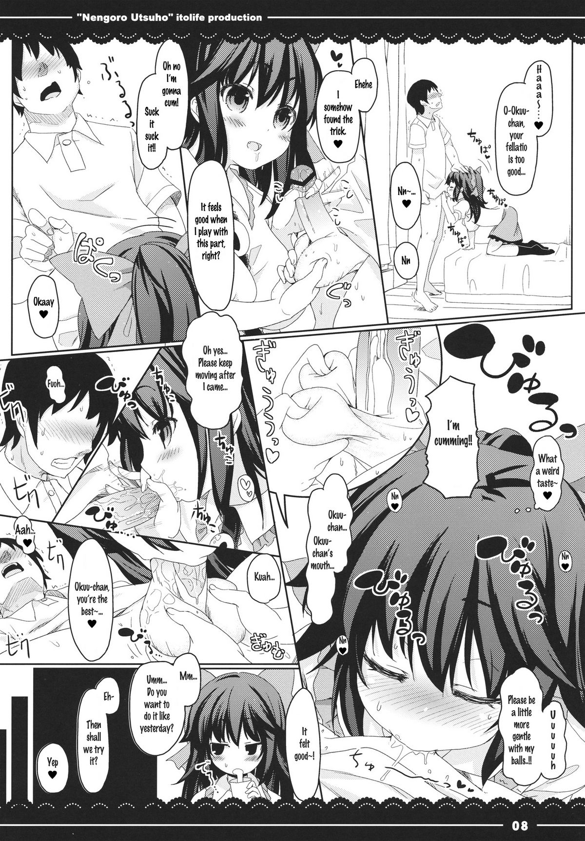 Nengoro Utsuho page 9 full