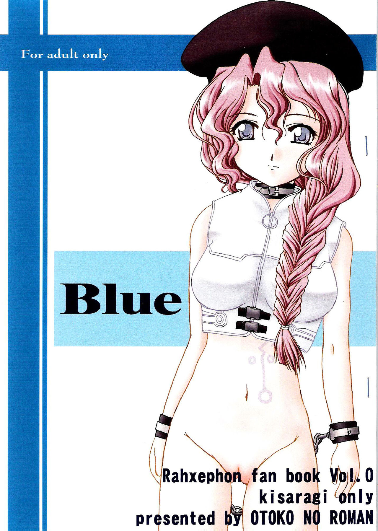 Blue page 1 full