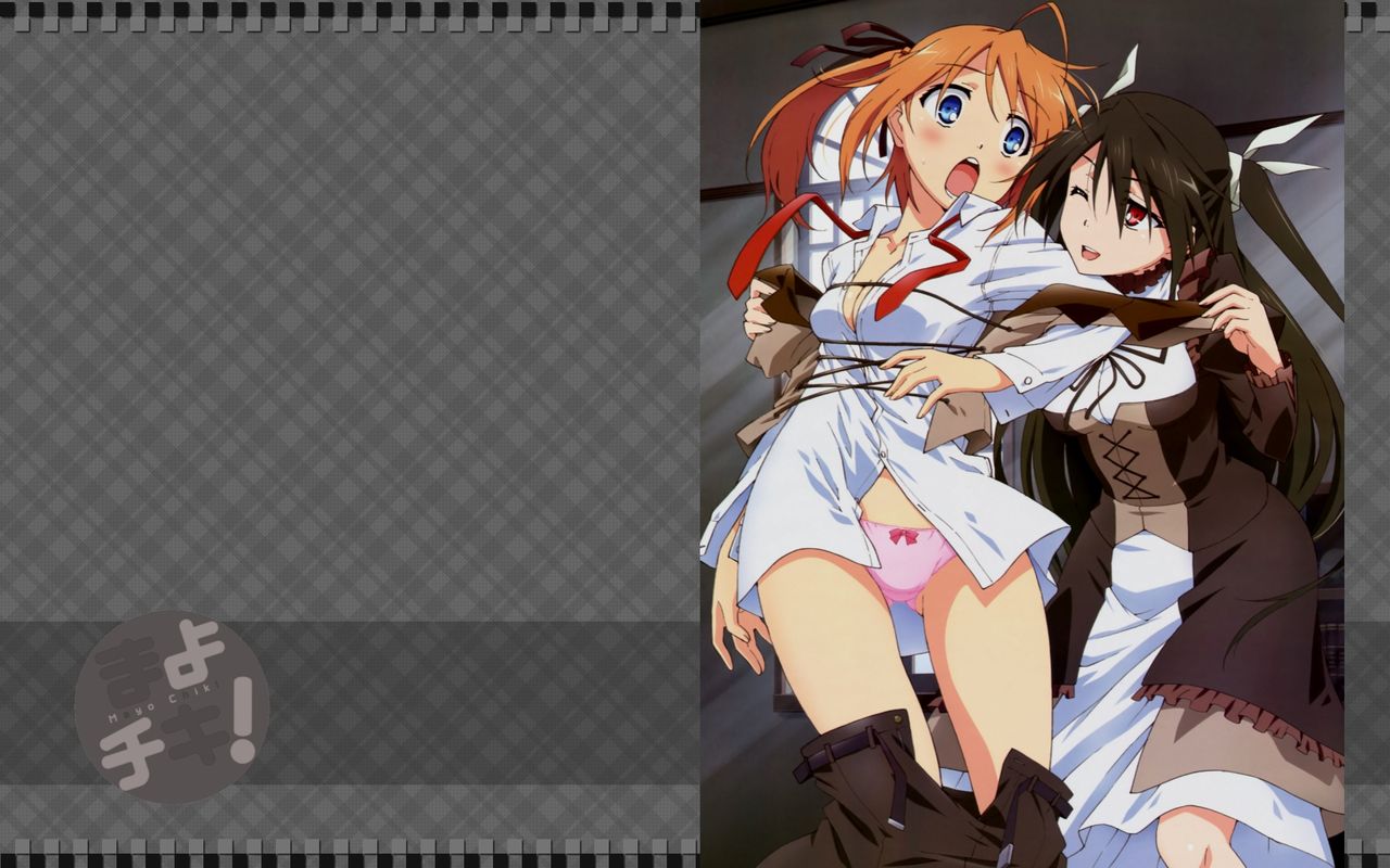 My Wallpaper Collection Part 5 page 4 full