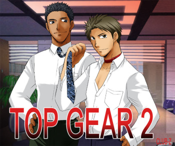 TOP GEAR 2 cover