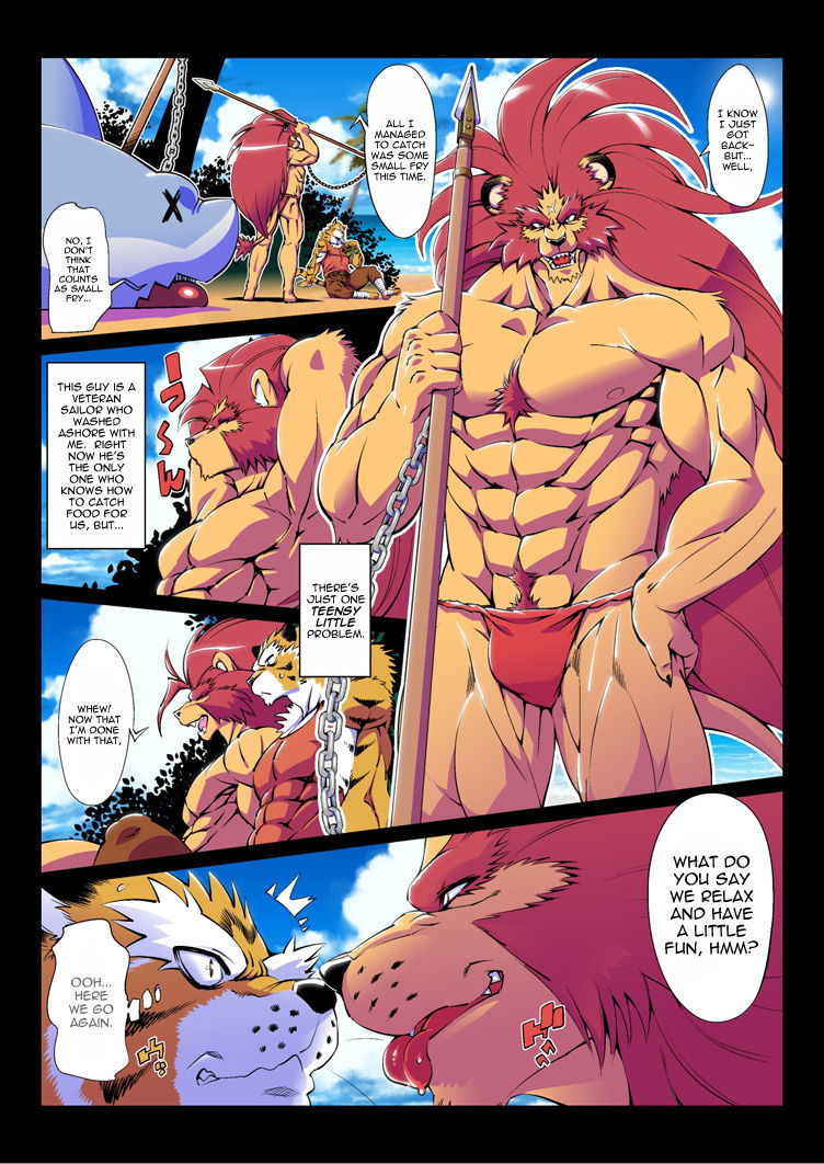 Mujintou Monogatari | Tale of a Deserted Island page 3 full
