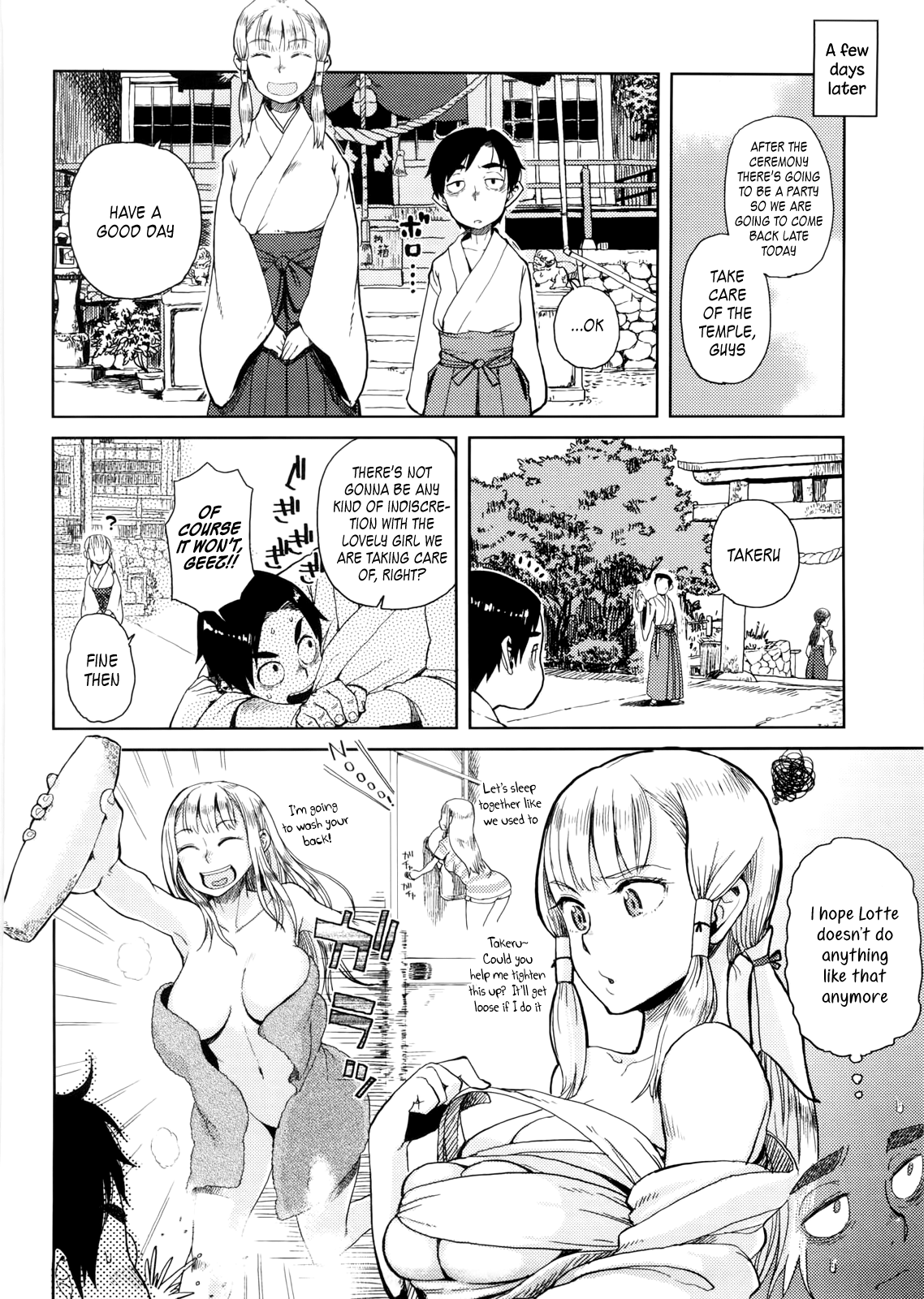 Hiiro no Anoko Nya Te ga Dasenai | That Shrine Maiden is out of your League   =TV= page 4 full