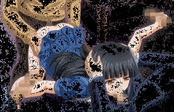 Gifs cover
