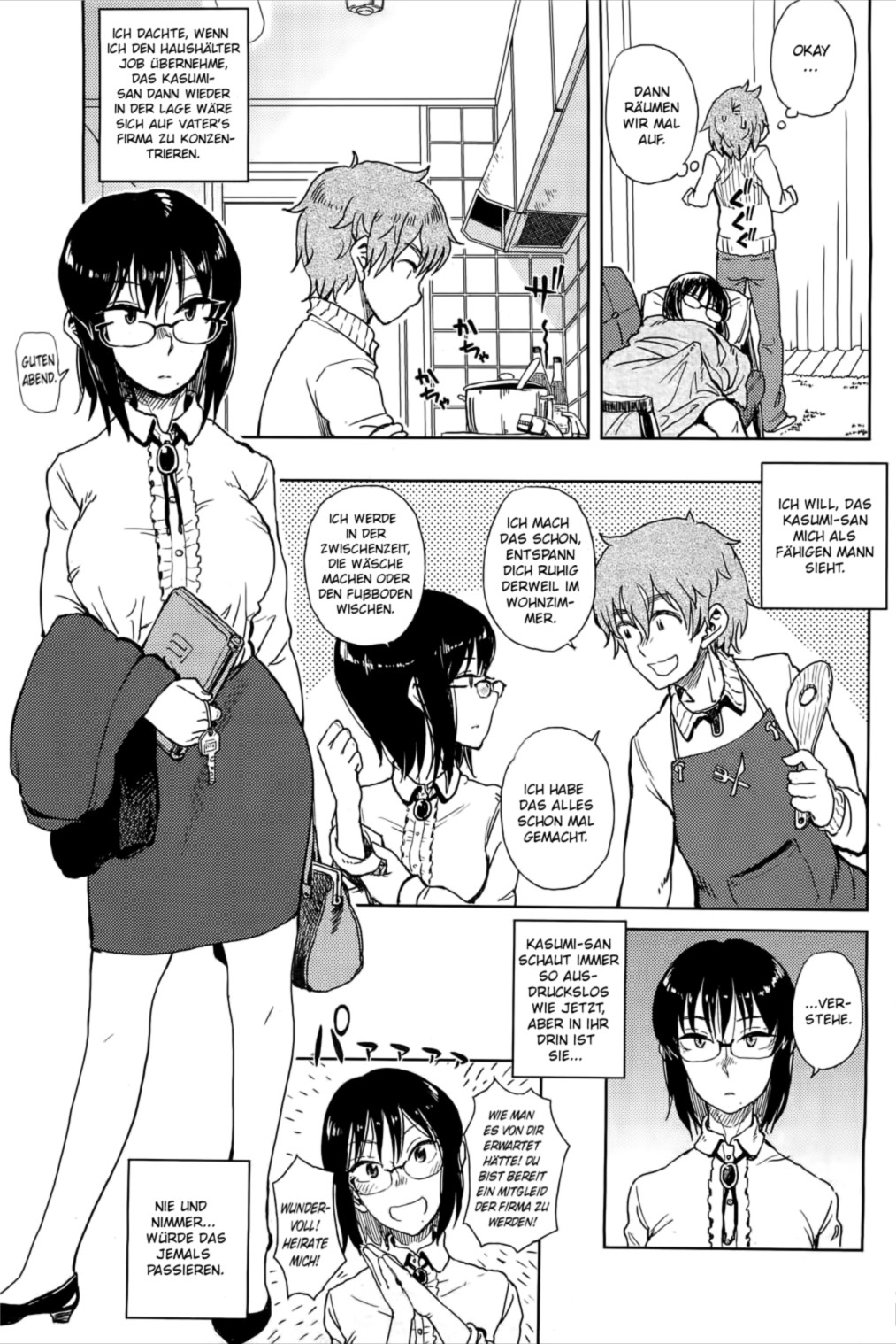Watashi no Oshigoto Toranaide! | Nimm mir nicht meine Arbeit weg! page 4 full