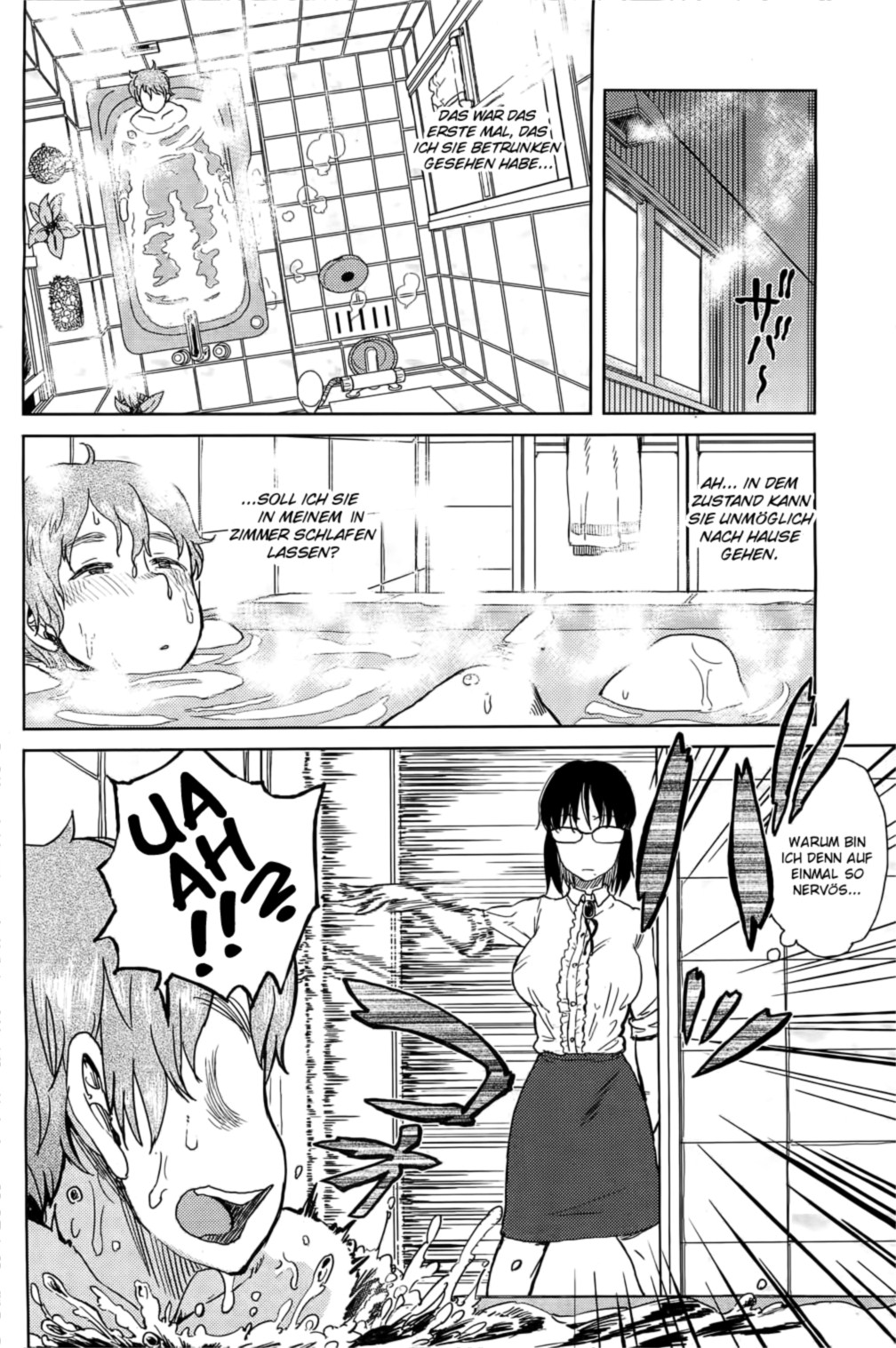 Watashi no Oshigoto Toranaide! | Nimm mir nicht meine Arbeit weg! page 5 full