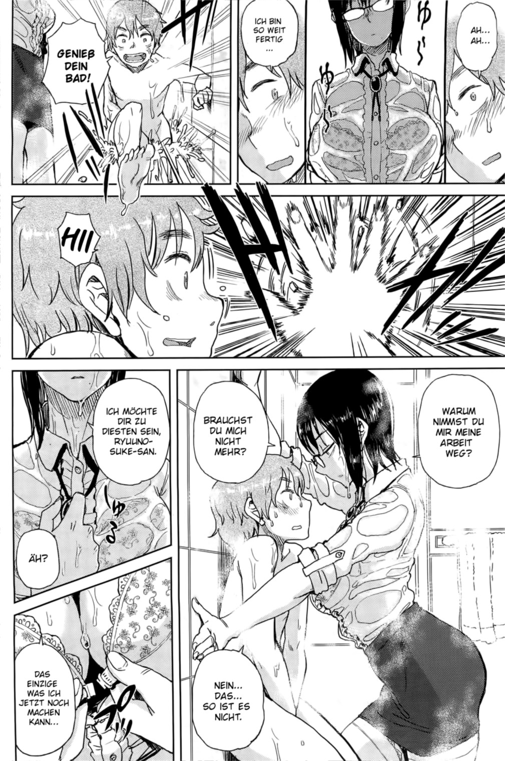 Watashi no Oshigoto Toranaide! | Nimm mir nicht meine Arbeit weg! page 7 full