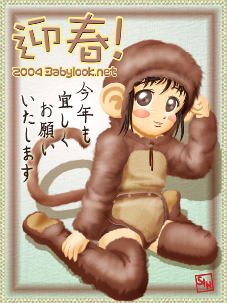 Artist Alter Sin / Babylook.Net Portal page 3 full
