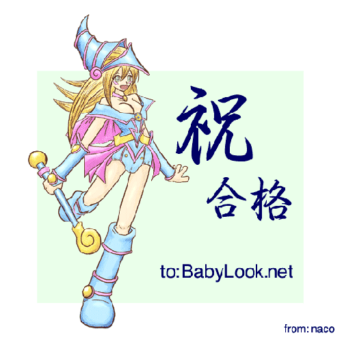 Artist Alter Sin / Babylook.Net Portal page 5 full