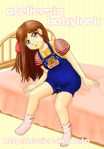 Artist Alter Sin / Babylook.Net Portal page 7 full