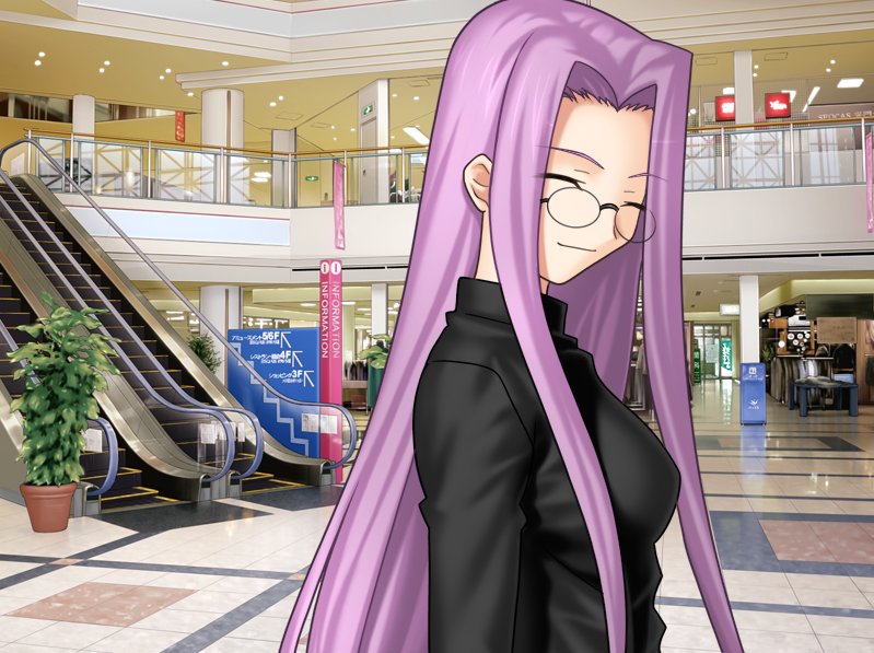 Fate/Stay Night Rider page 2 full
