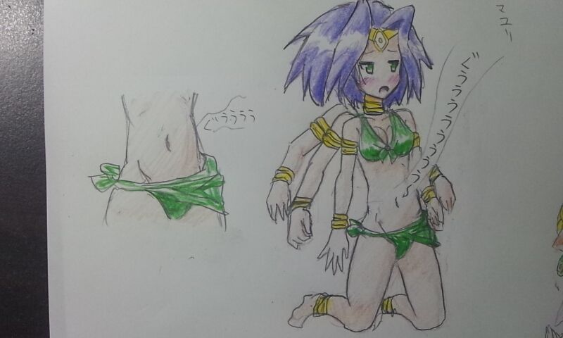 my friend,s museum. page 7 full