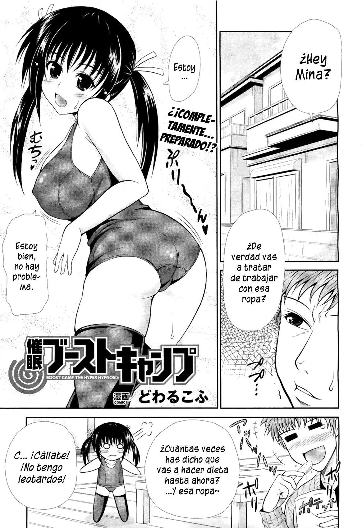 Saimin Boost Camp | Aumenta el Campo de Hiper Hipnosis page 1 full