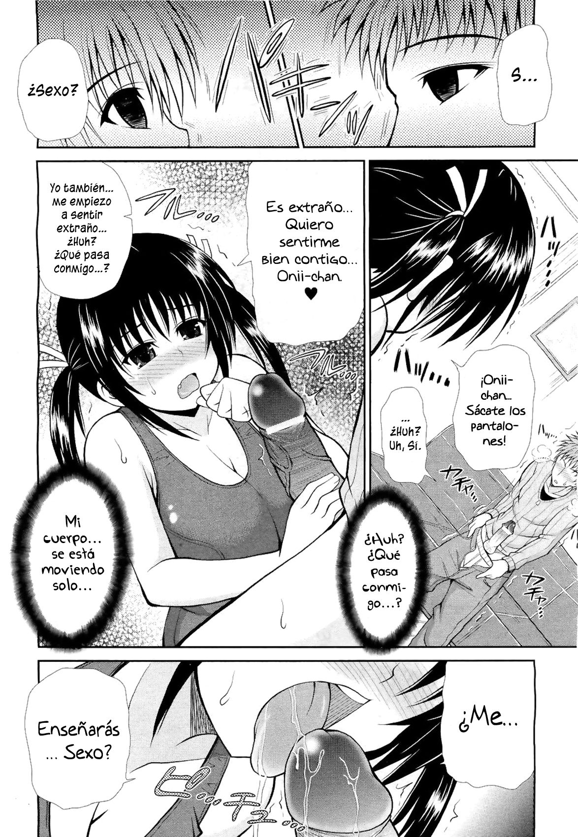 Saimin Boost Camp | Aumenta el Campo de Hiper Hipnosis page 4 full