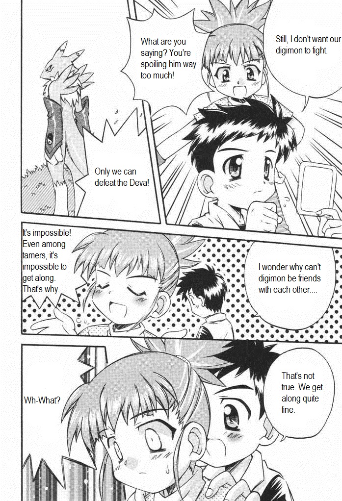 Evolution Slash page 6 full