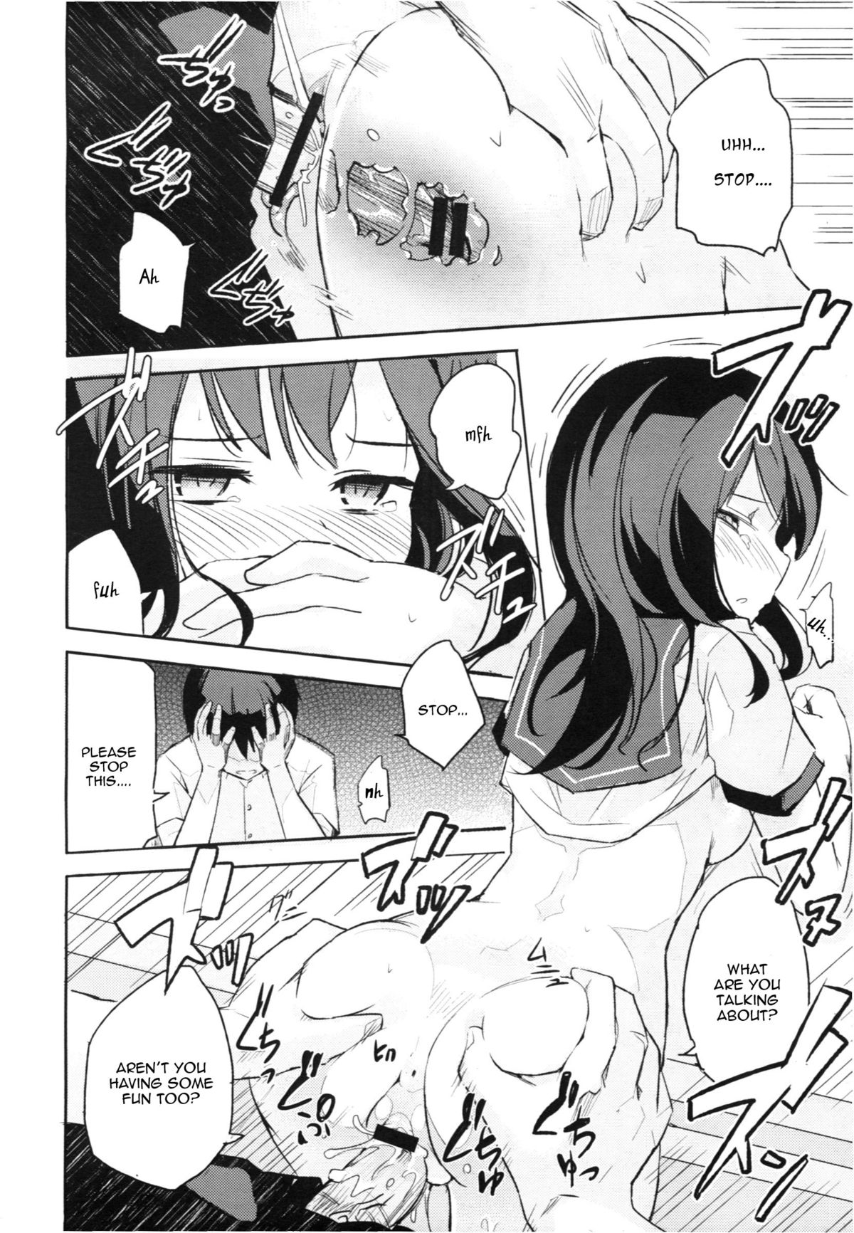 Present page 10 full