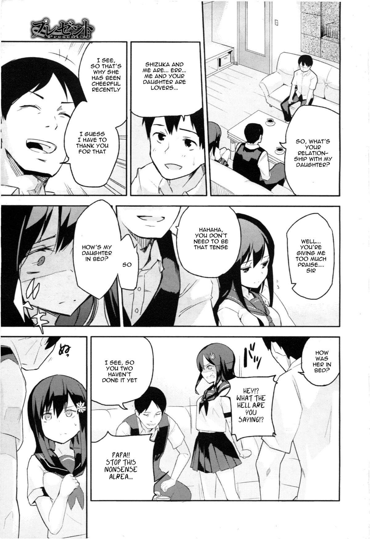 Present page 5 full