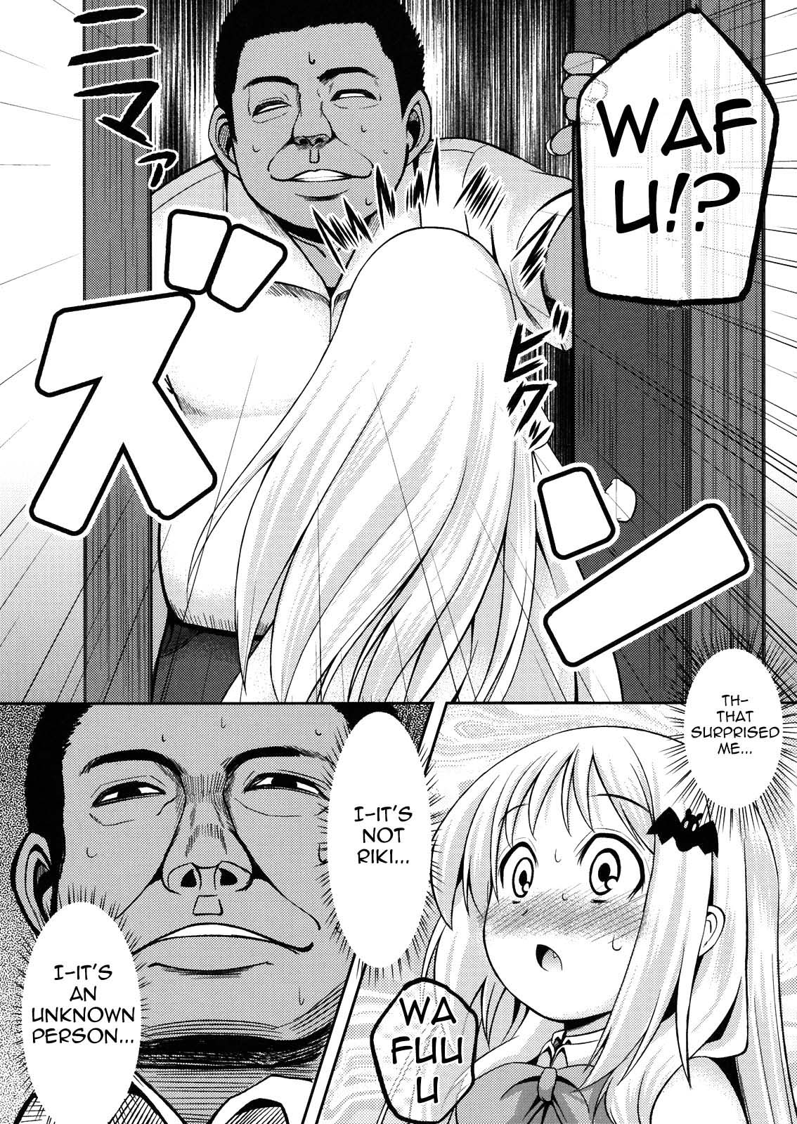 Wafukan page 7 full