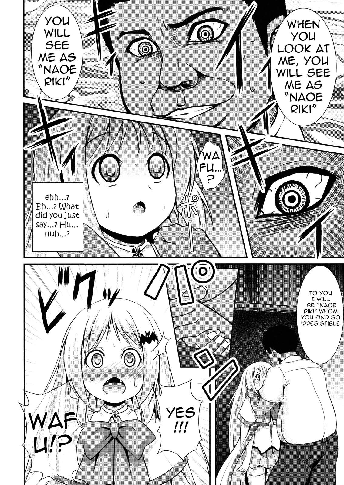 Wafukan page 9 full