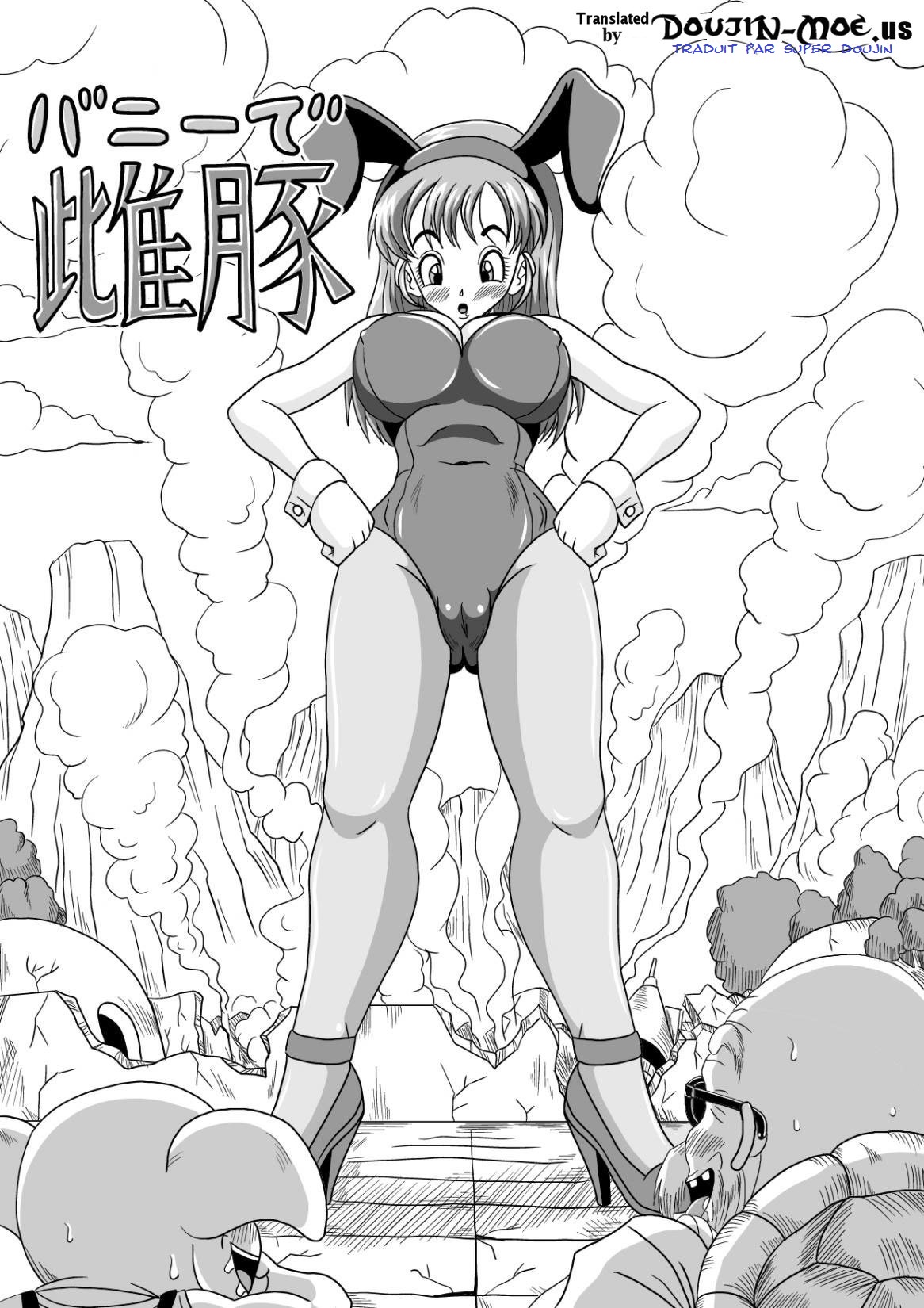 Sow in the Bunny page 5 full