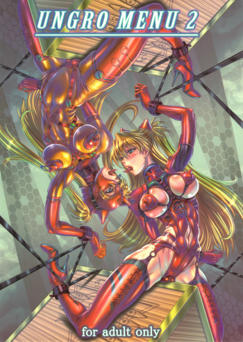 UNGRO MENU 2 cover