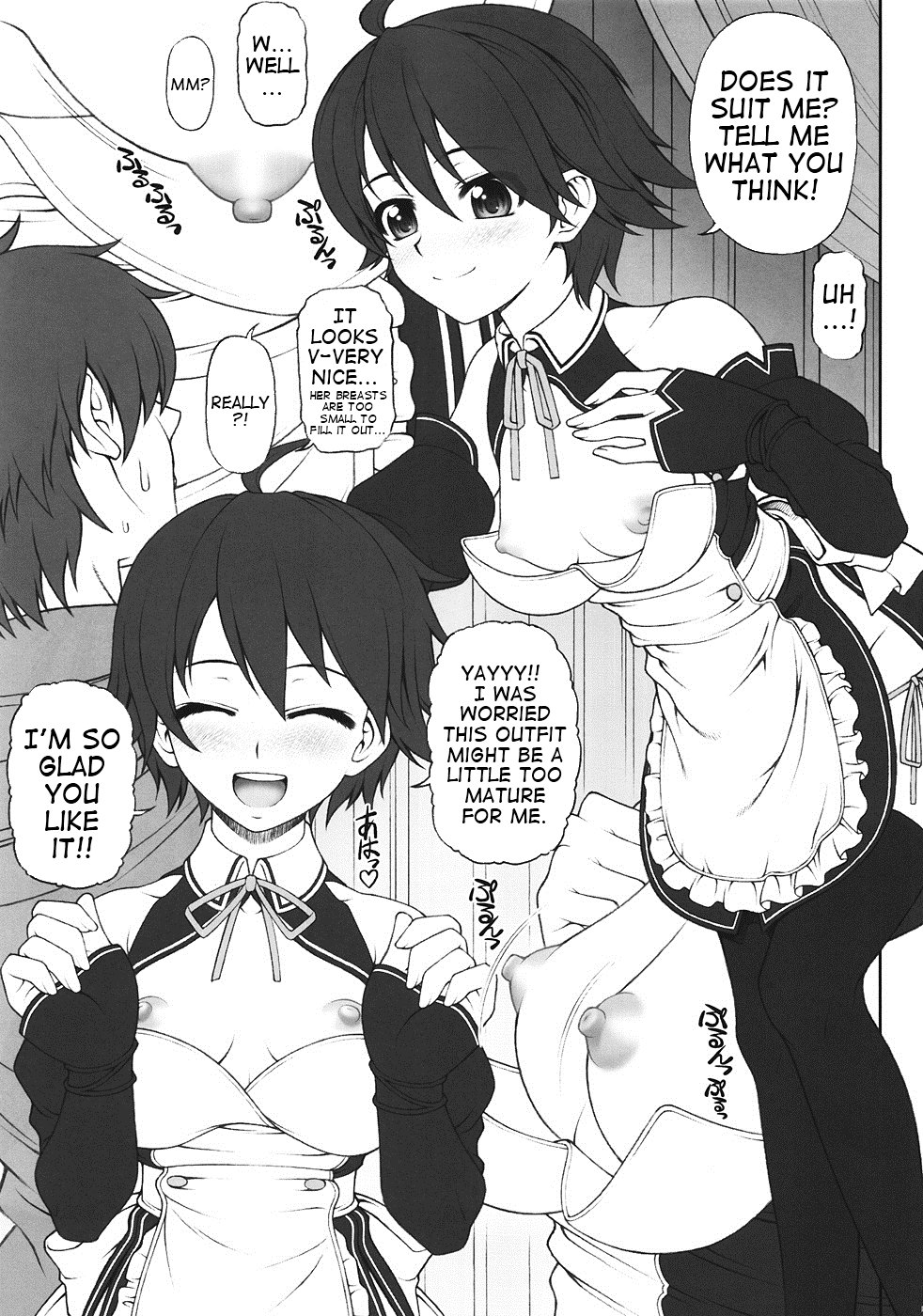A Book All About Flirting with Nao-chan page 4 full
