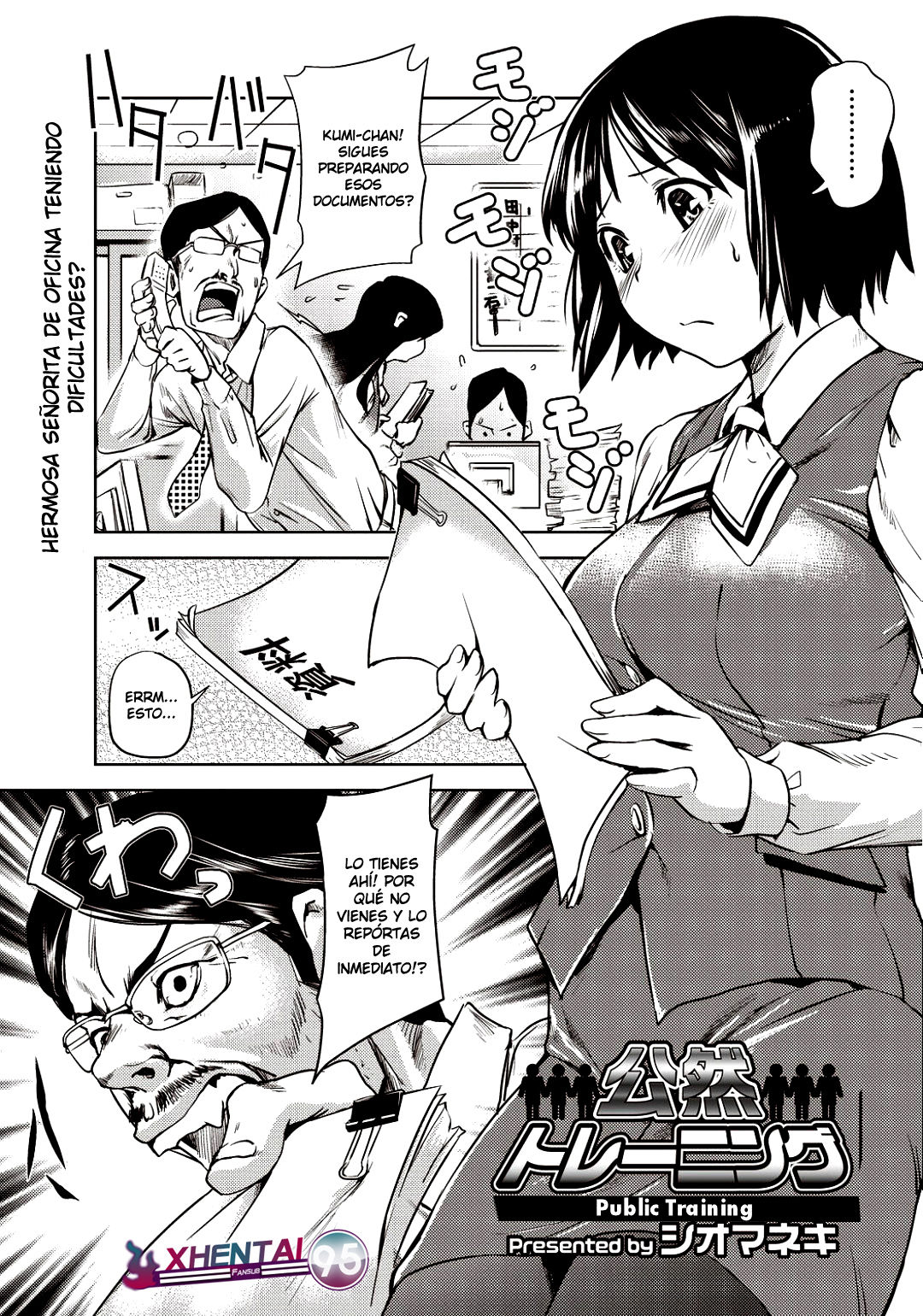 Kouzen Waisetsu Kanojo Ch. 1-3, 7, 9 page 7 full
