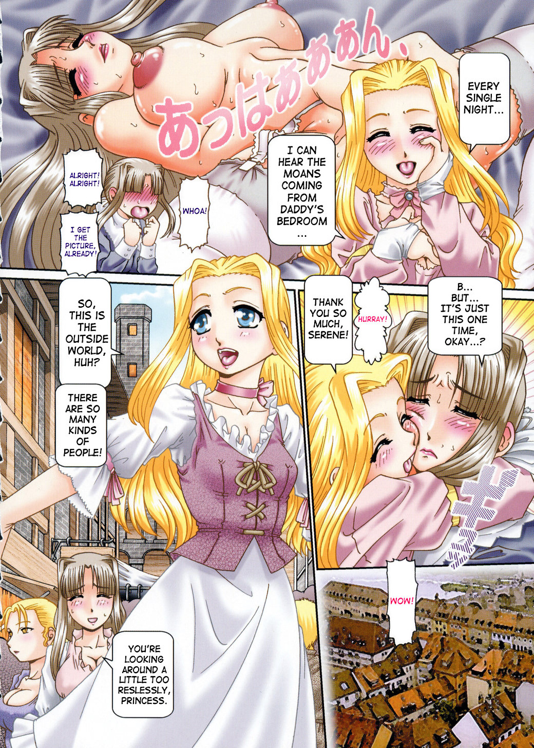 Himitsu no Anazono page 7 full
