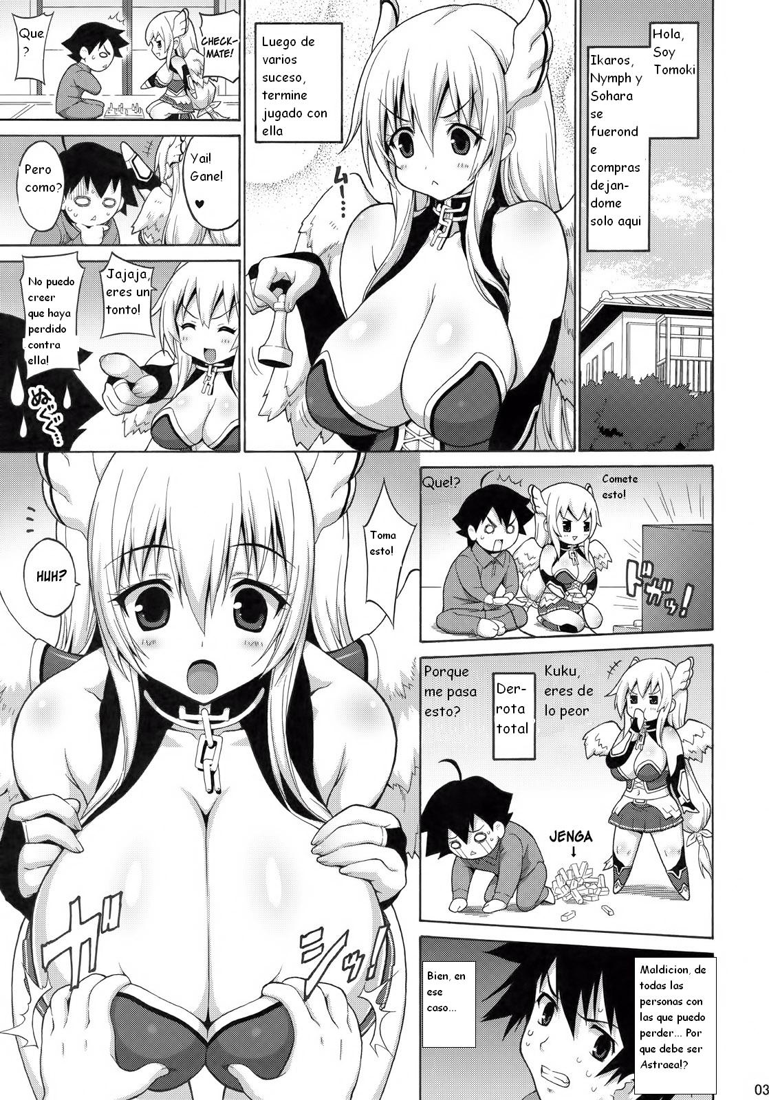 Sora Chichi page 3 full