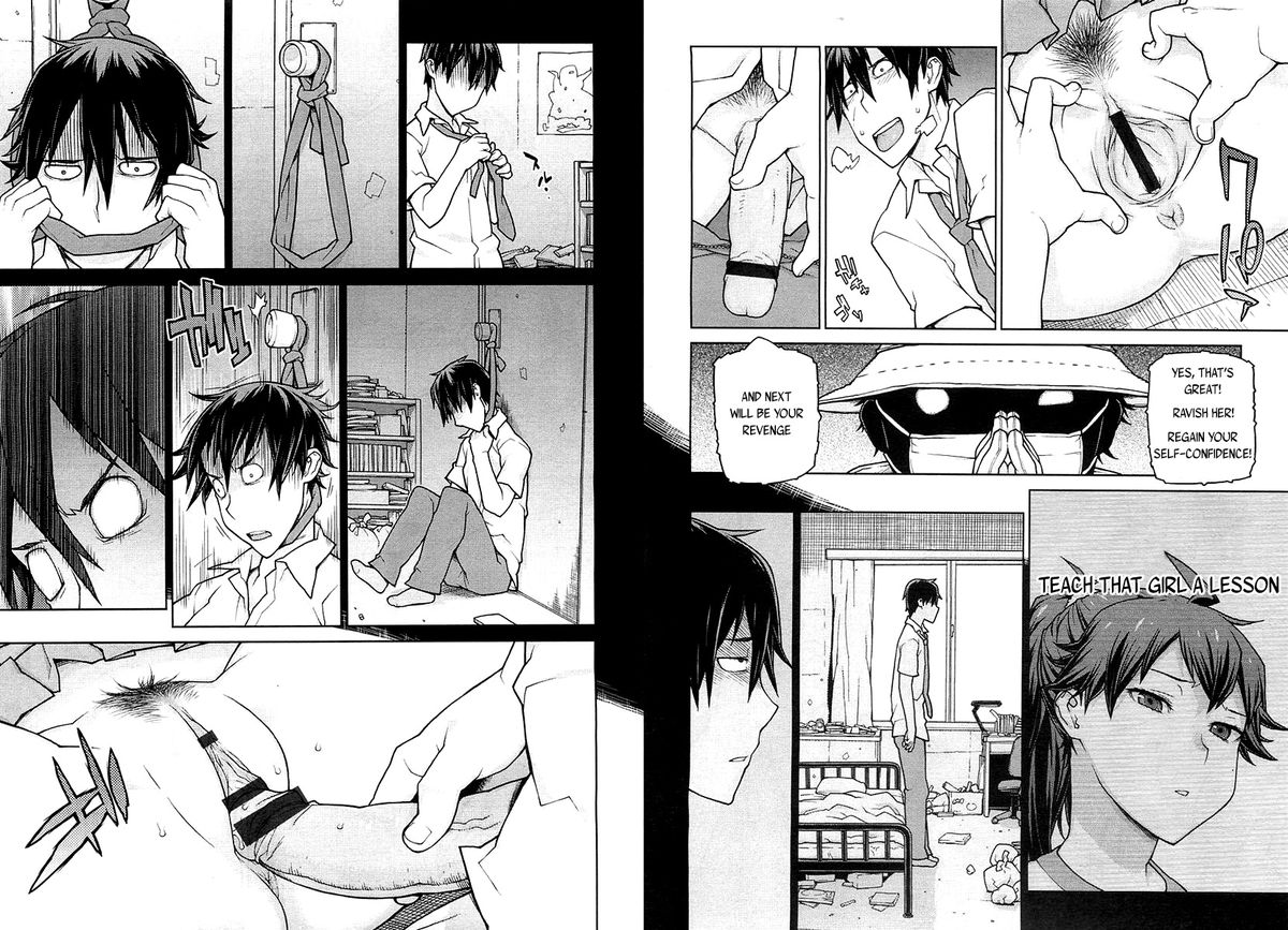 kage-otoko Ch.01 page 7 full