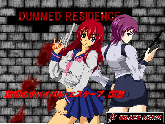 DUMMED RESIDENCE page 1 full