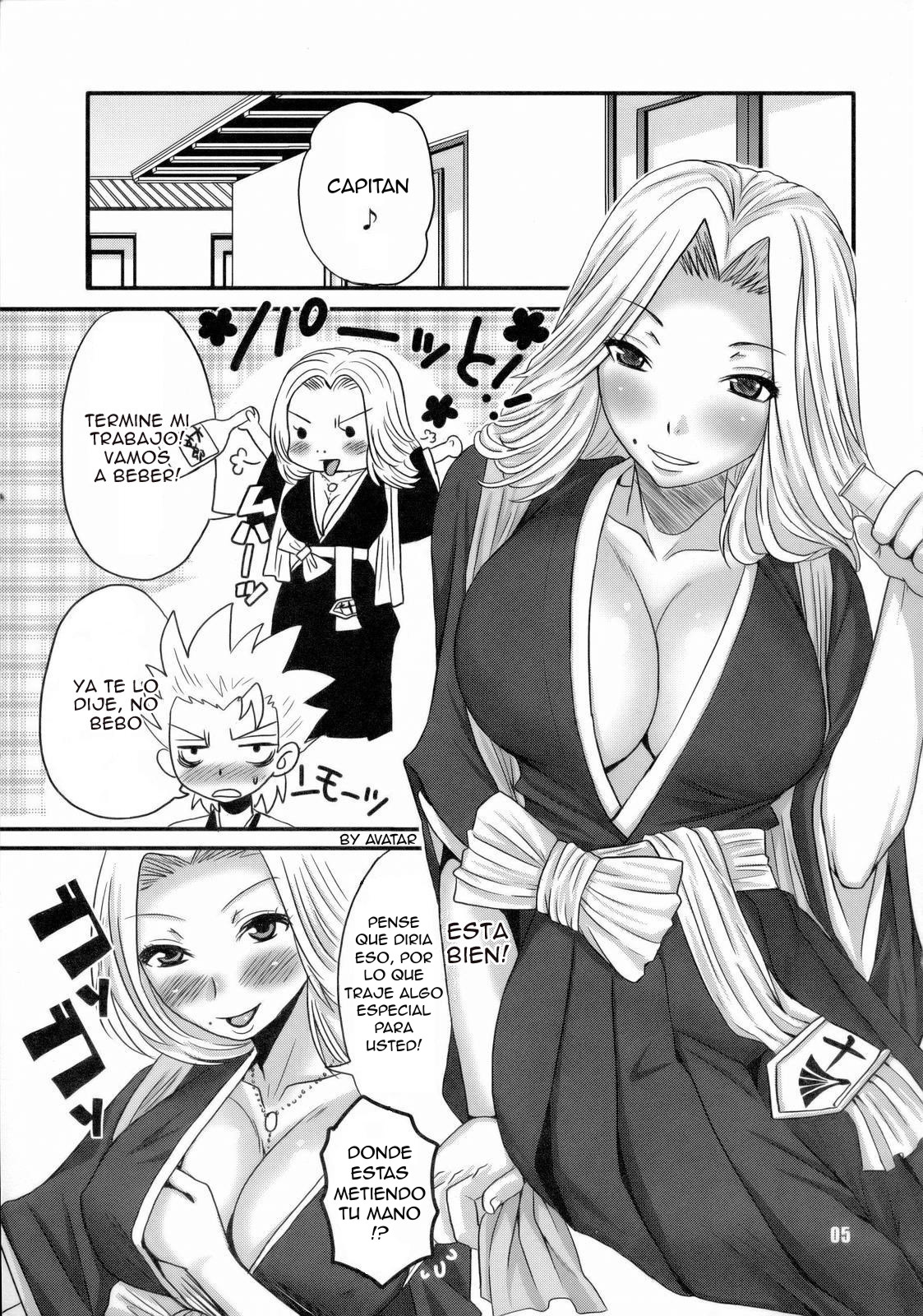 Gekokujou Dynamite page 4 full