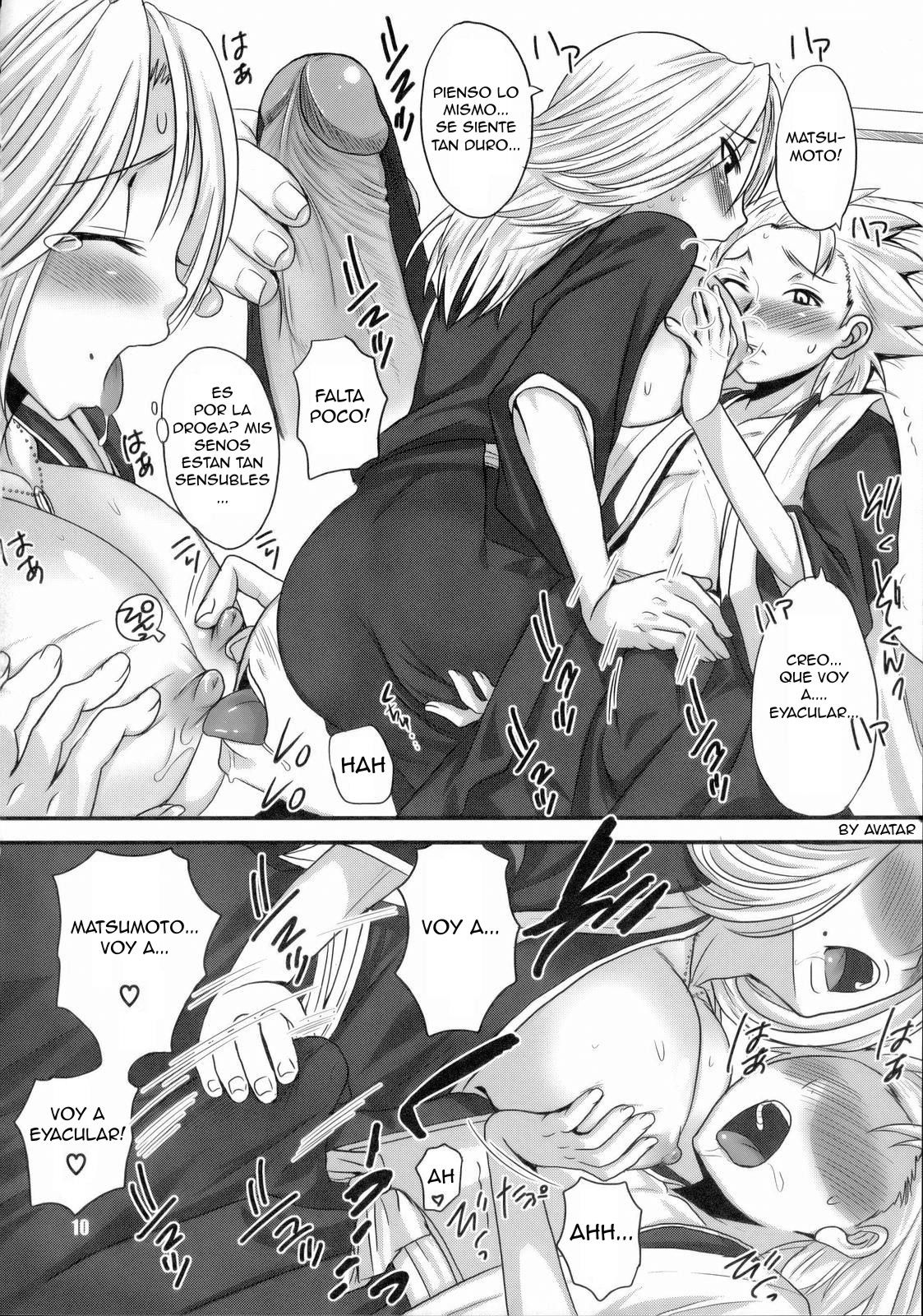 Gekokujou Dynamite page 9 full