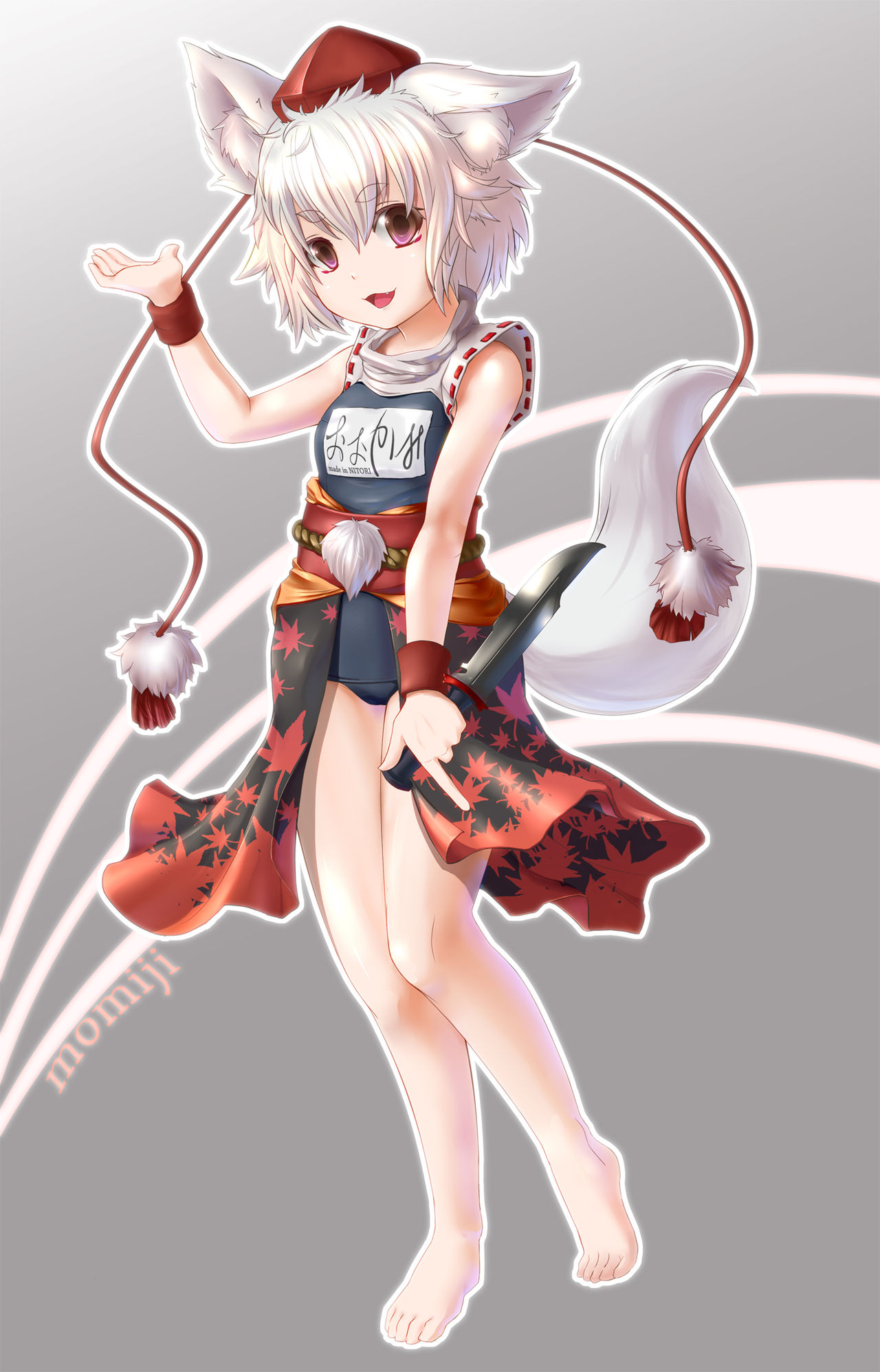 Touhou - Inubashiri Momiji 2 page 3 full