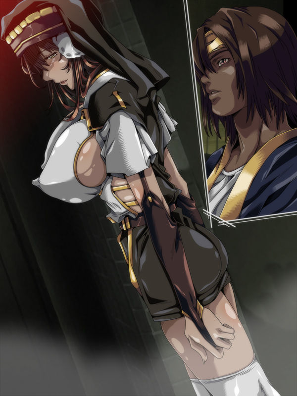 Yokubou page 2 full
