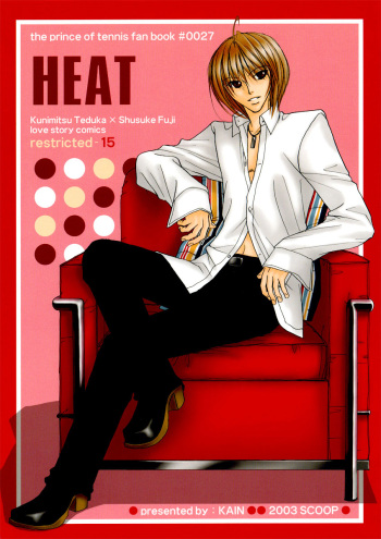 Heat cover