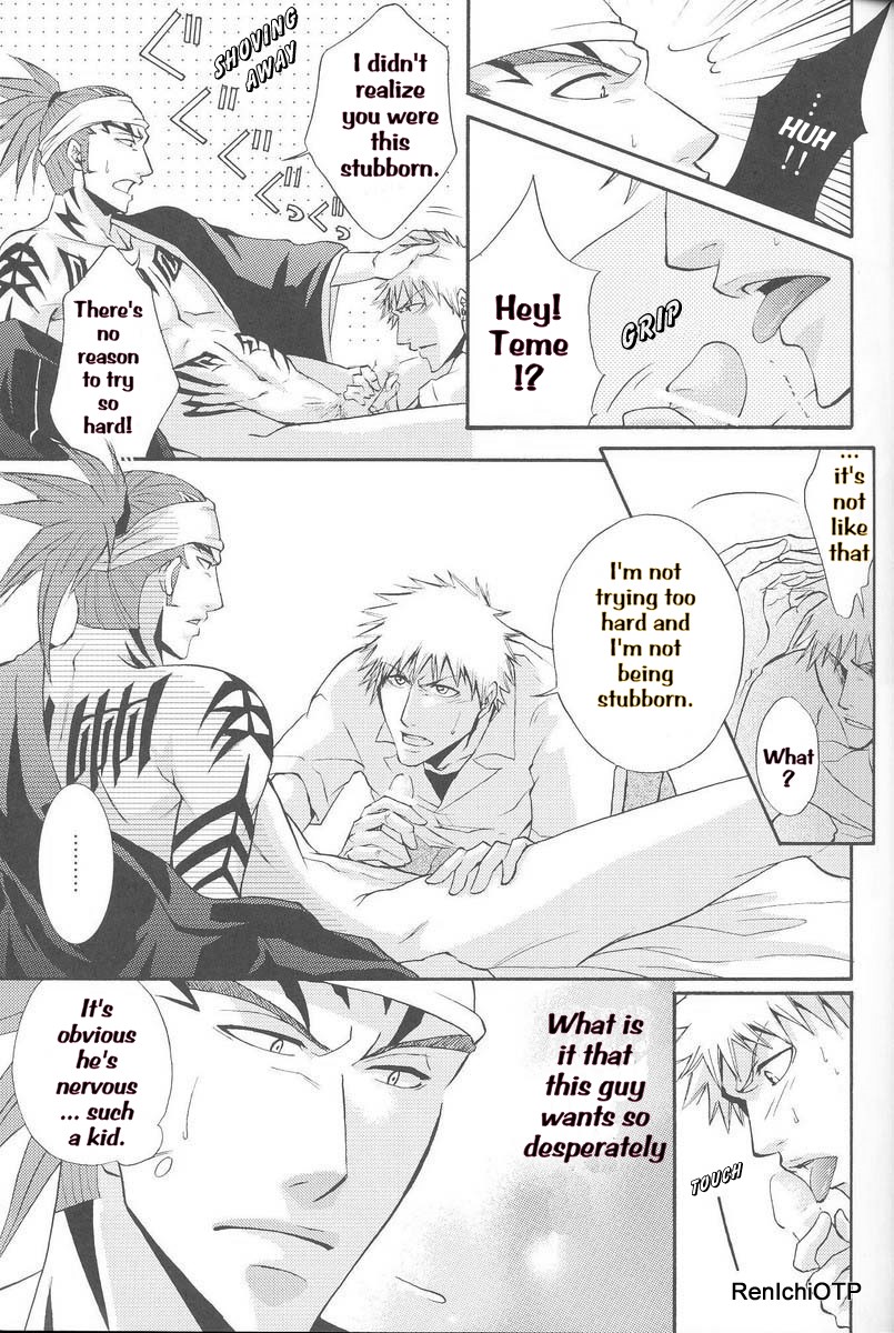 OverHeat page 7 full